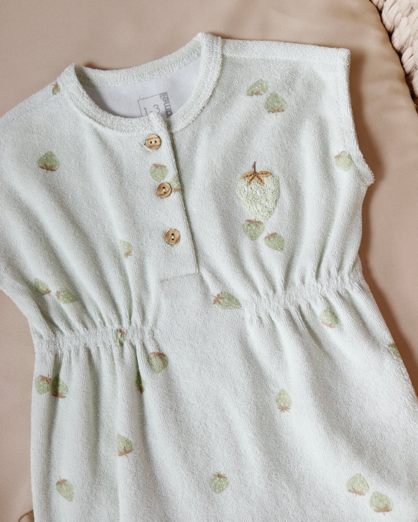 أفرهول صيفي برسمة الفراولة - الأخضر🍓