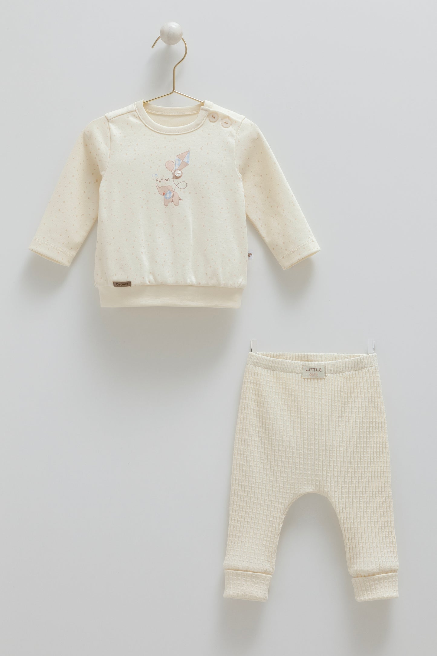 بجامة بيبي قطن ١٠٠٪ بيج 🐘