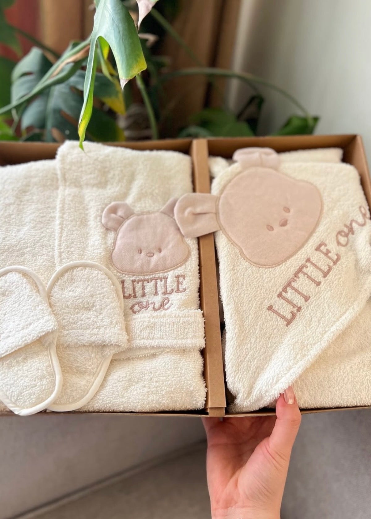 طقم استحمام بيبي 🚿 ابيض