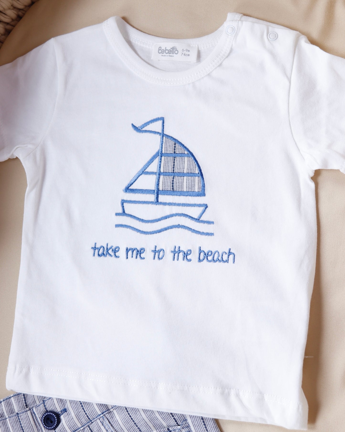 طقم بيبي الشاطئ 🏝