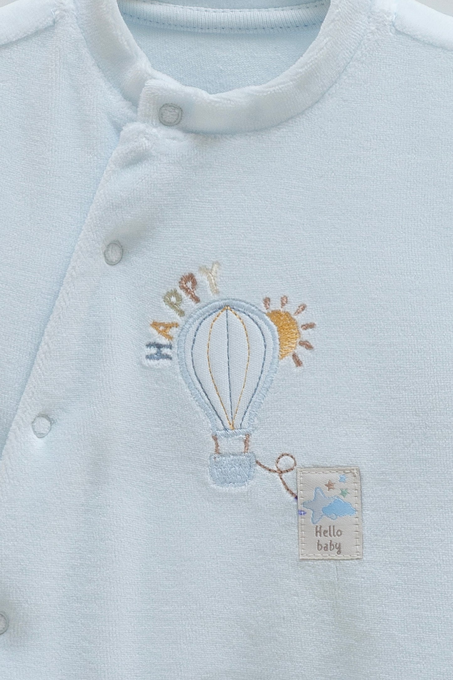 أفرهول بيبي مخمل ازرق🎈