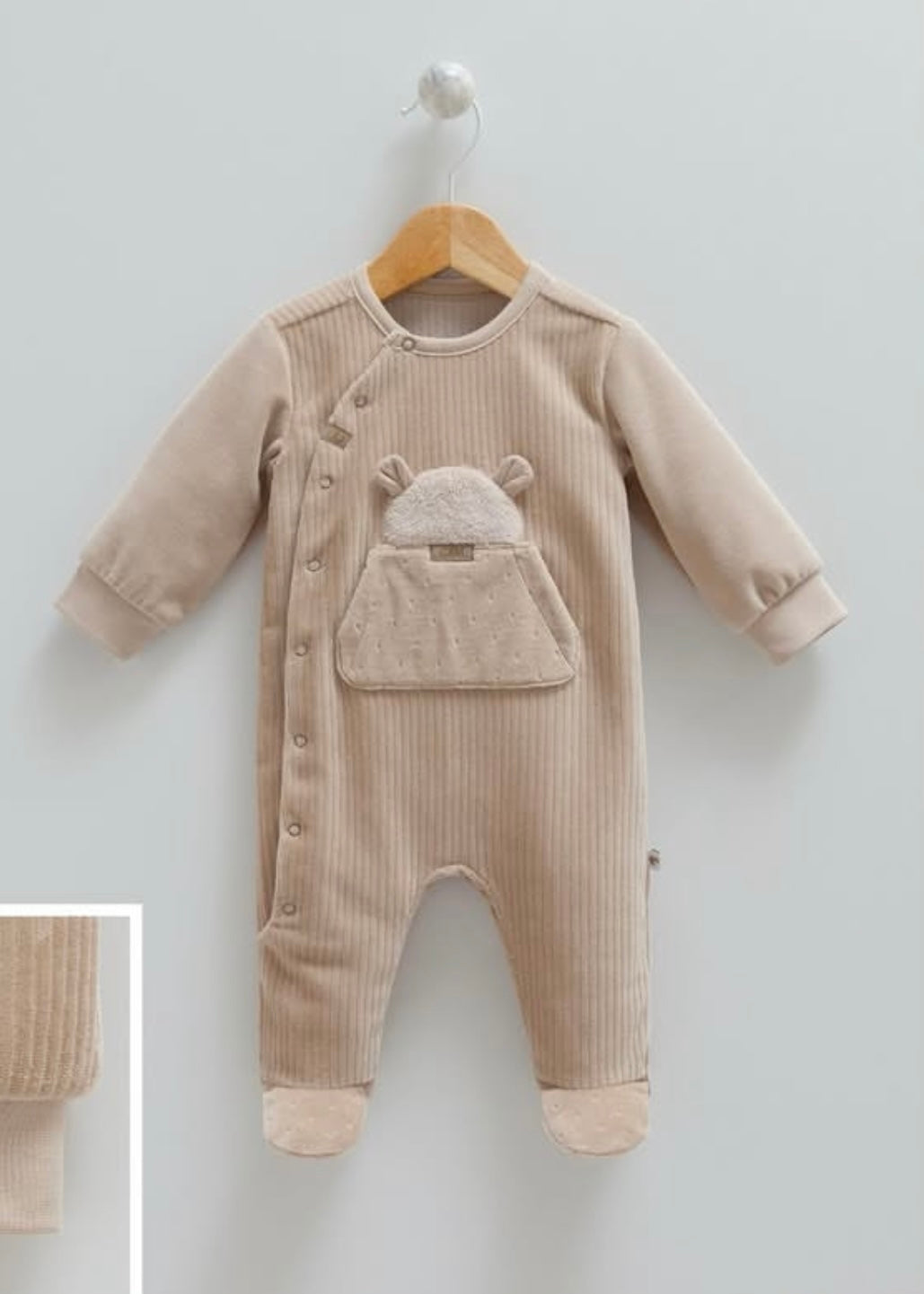 أفرهول بيبي مخمل🤎