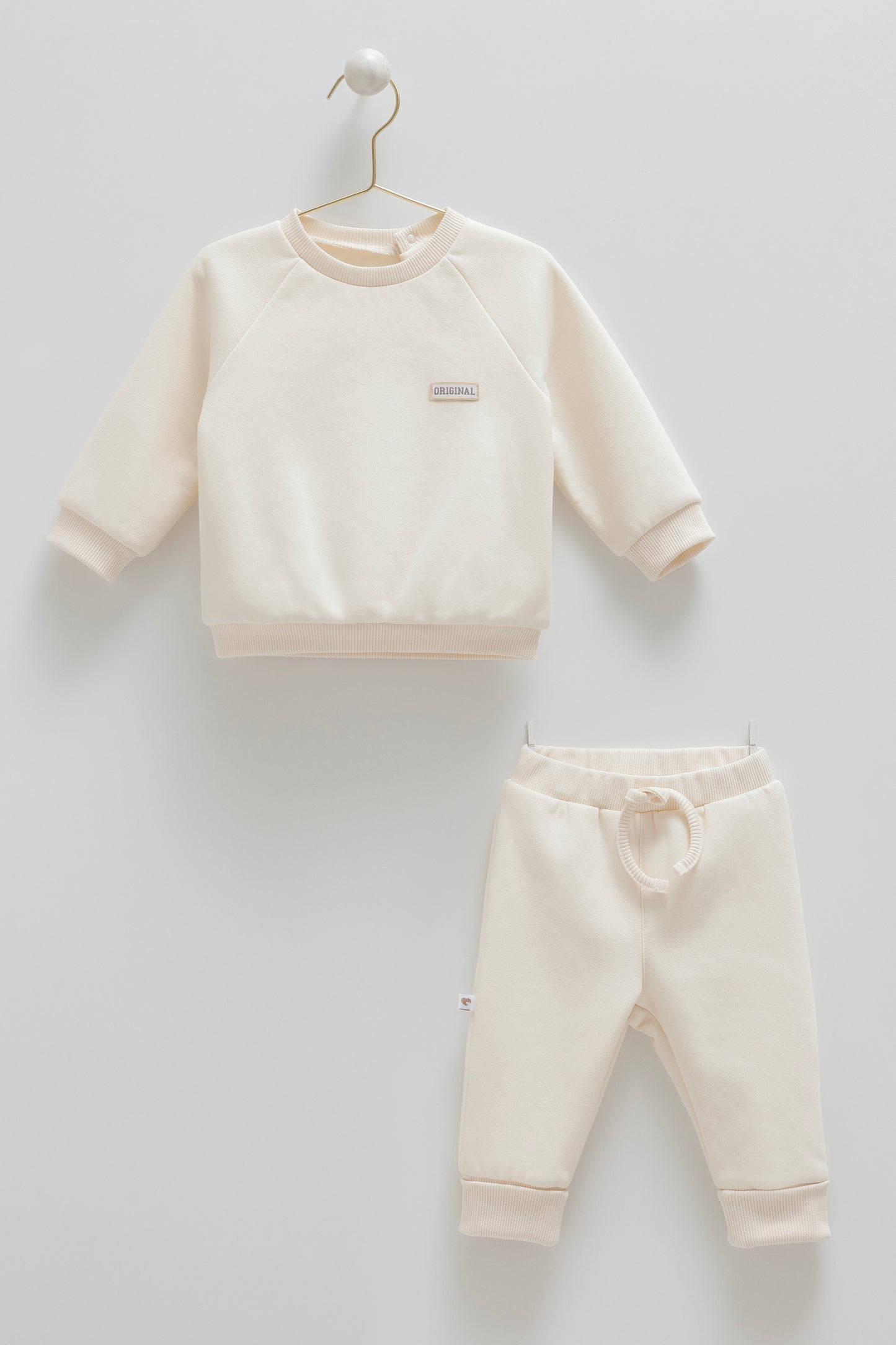 ترينينج مبطن ايفوري