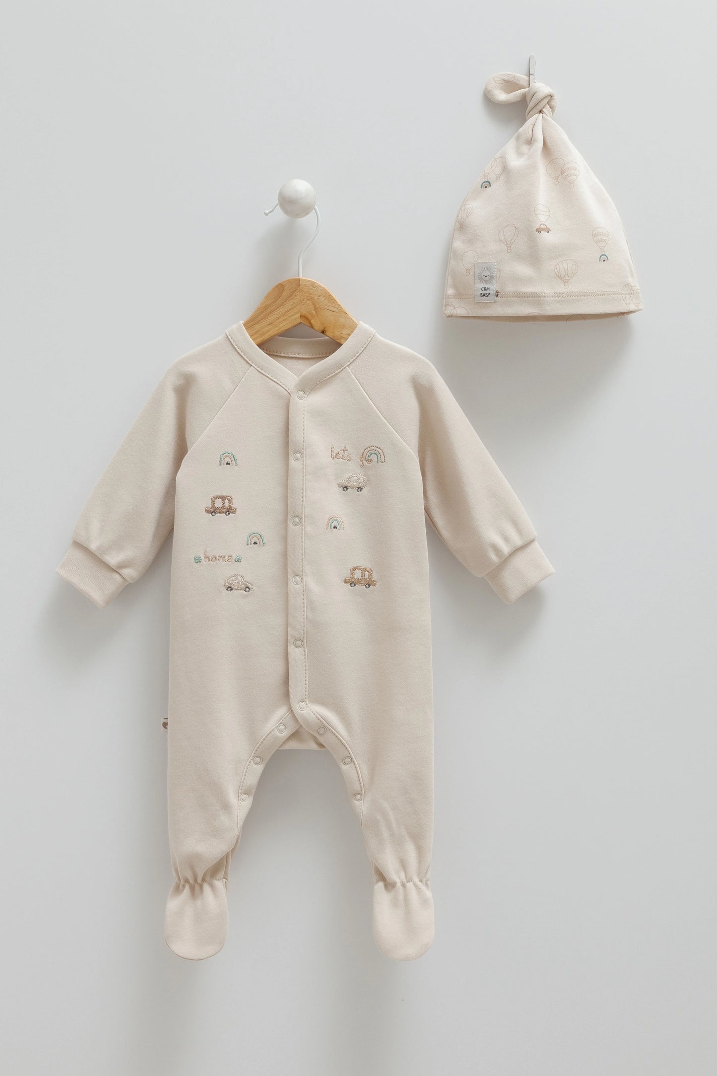 طقم أفرهول مع طاقية قطن ١٠٠٪‏🪡 بيج