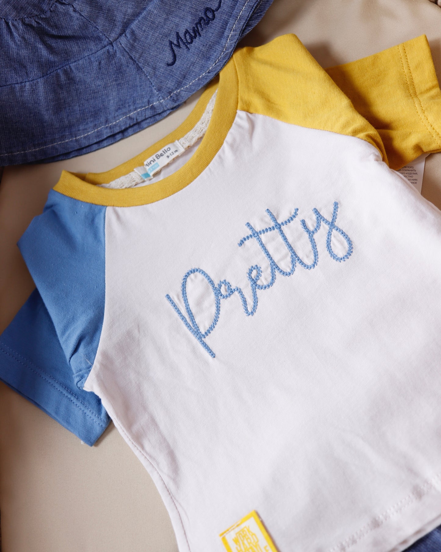 طقم شورت ٣ قطع💛