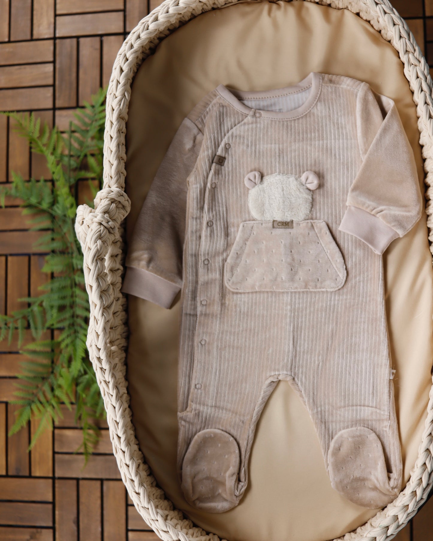 أفرهول بيبي مخمل🤎