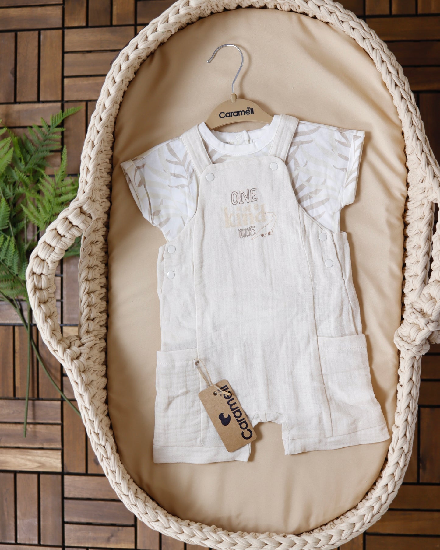 طقم أفرهول صيفي خفيف قطن ١٠٠٪‏ بيج