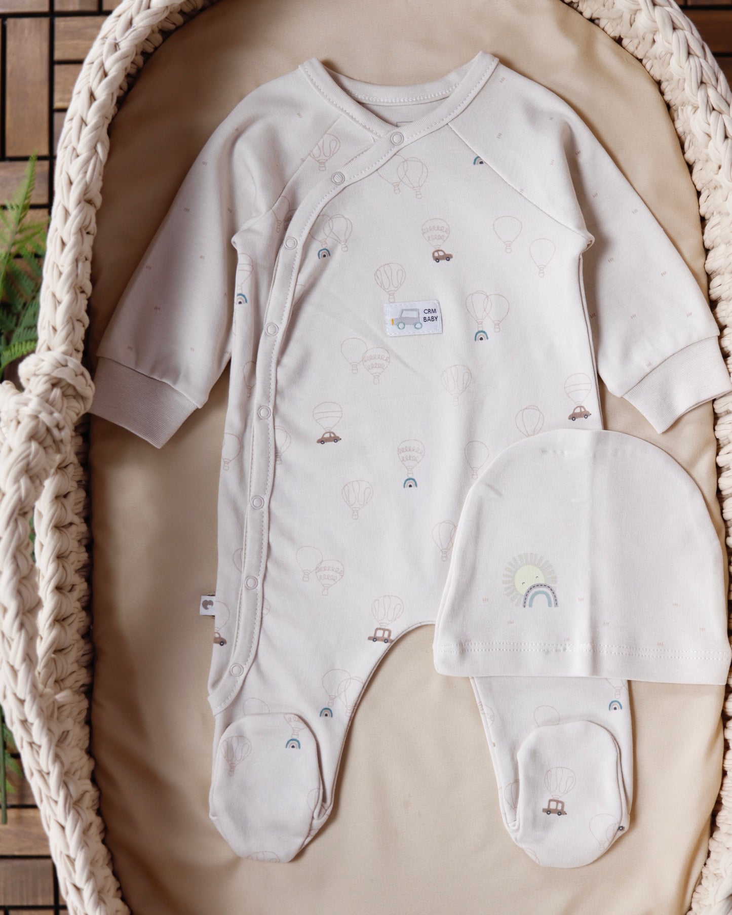 طقم أفرهول مع طاقية قطن ١٠٠٪‏🪡 بيج