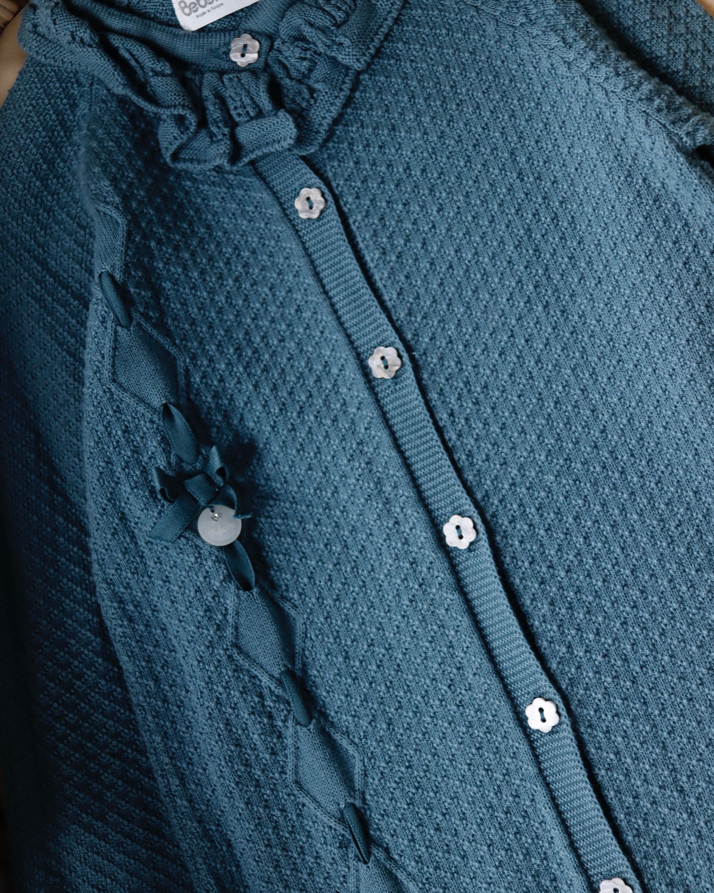 افرهول قطن تريكو ناعم- شتوي