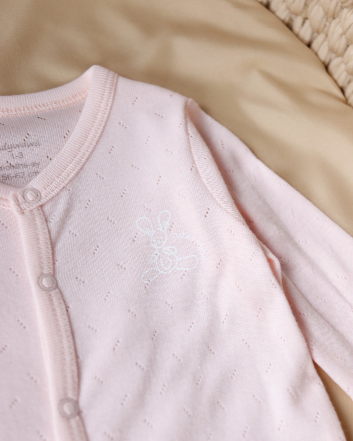 افرهول بيبي قطن خفيف 🌸