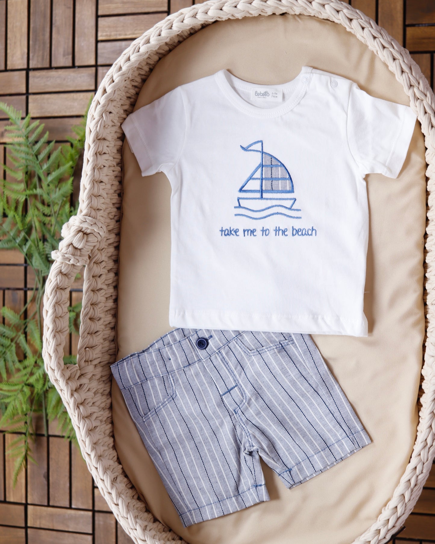 طقم بيبي الشاطئ 🏝