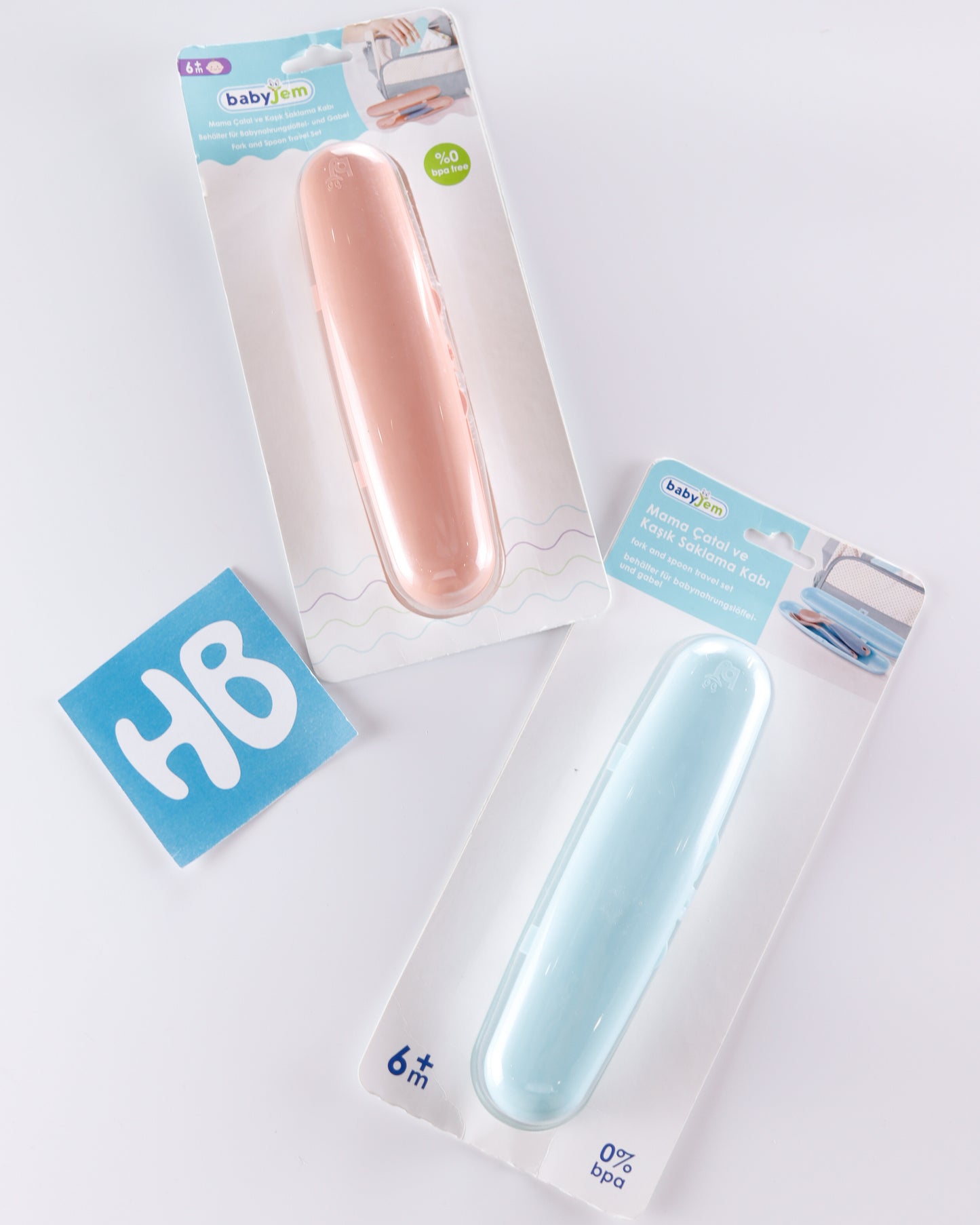 حافظة ملاعق